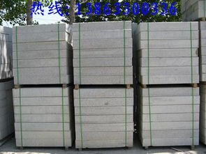 五蓮縣金德·誠信石材廠 專業(yè)石材銷售與安裝一體化服務(wù)