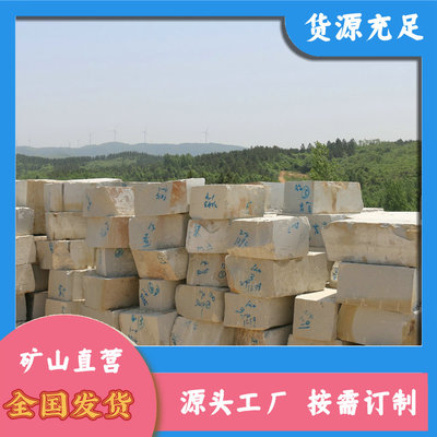 芝麻灰花崗巖 隨州灰麻的優(yōu)質(zhì)選擇與石材應(yīng)用指南