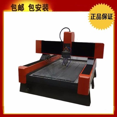 1325重型石材雕刻機(jī) 開啟墓碑雕刻與石材藝術(shù)的新紀(jì)元