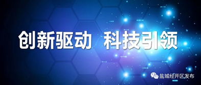 喜報(bào) 我區(qū)新能源汽車(chē)研究團(tuán)隊(duì)在省科技創(chuàng)業(yè)大賽中榮獲佳績(jī)