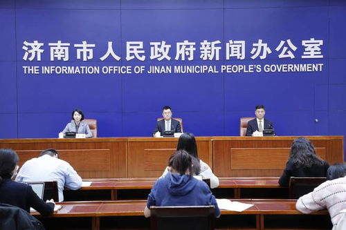 濟(jì)南市圍繞主導(dǎo)產(chǎn)業(yè)構(gòu)建六大科技服務(wù)業(yè)態(tài) 能源科學(xué)技術(shù)研究服務(wù)的戰(zhàn)略布局與實(shí)踐路徑