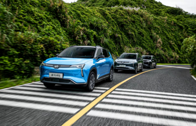 雙碳戰略下，車企如何加速轉型？威馬汽車跟隨步伐，深耕能源科學技術研究服務